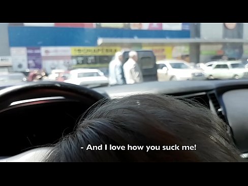 ❤️ Yakayamwa mupaka yekupaka kunze kwesupermarket ❤️❌ ❌️❤